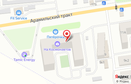 Магазин Хороший в Екатеринбурге на карте