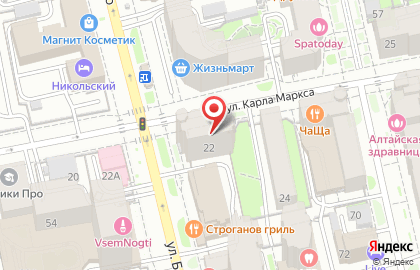 Тебенёв на улице Карла Маркса на карте
