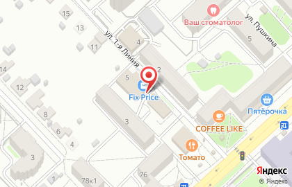 Универсам Пятёрочка на улице 1-я Линия на карте