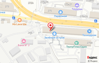 Банкомат СберБанк на улице Калинина, 275а на карте