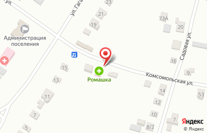 Аптека Ромашка в Саратове на карте