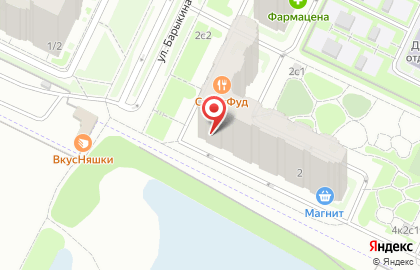 Диспетчерская служба Самолет-Сервис на карте