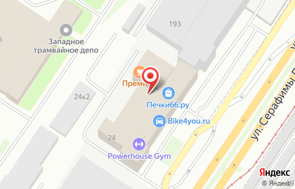 Натур Продукт Интернэшнл, ЗАО на улице Серафимы Дерябиной на карте