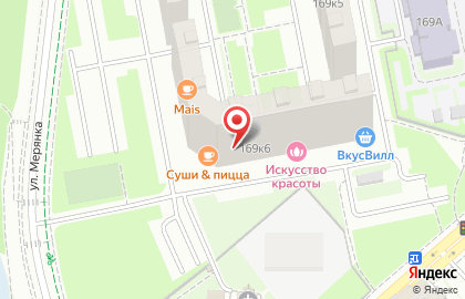 Интернет-магазин ШОКСТОК на Дмитровском шоссе на карте