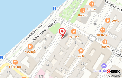 Областной кожно-венерологический диспансер Областной кожно-венерологический диспансер на улице Урицкого на карте