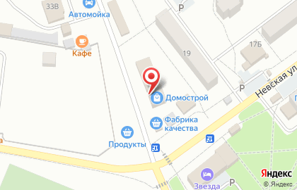 Магазин Домстрой на Невской улице на карте