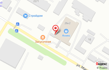 Компания по производству промышленных полов Арсенал-Строй на карте