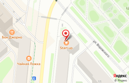 Кофейня StartUp Сoffee на карте