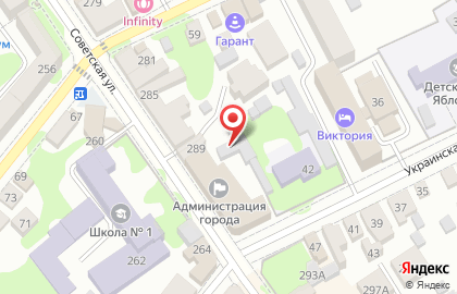 Fujifilm на Советской улице на карте