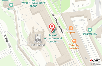Сувенирная лавка Souvenirs в Вахитовском районе на карте
