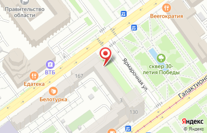 Производственная фирма Торговый дом Обухов на карте