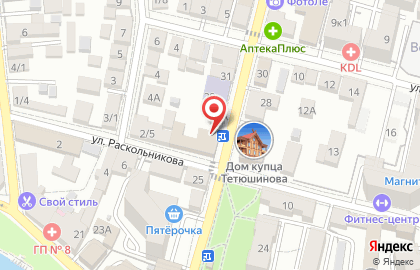 Территориальный орган Федеральной службы по надзору в сфере здравоохранения по Астраханской области на карте
