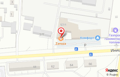 Центр паровых коктейлей Zanoza на карте
