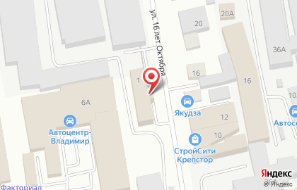 Интернет-магазин Дом-Дача-Интерьер на улице 16 лет Октября на карте
