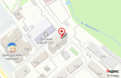 Студия груминга Boston на карте