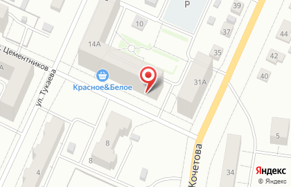 Студия красоты Н.Стиль на карте