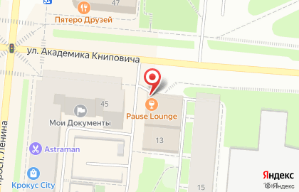 Магазин ковров и напольных покрытий на улице Академика Книповича на карте