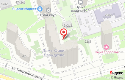 МосРемонт на улице Герасима Курина на карте