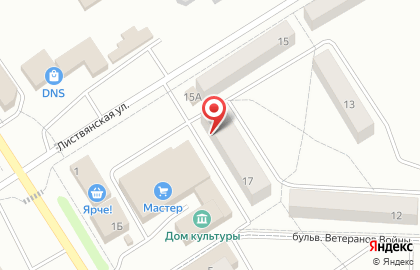 Фотокопицентр на Листвянской улице на карте