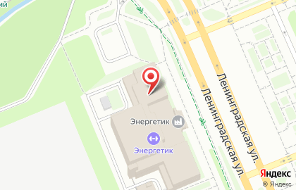 Спортивно-концертный комплекс Энергетик на улице Ленинградской на карте