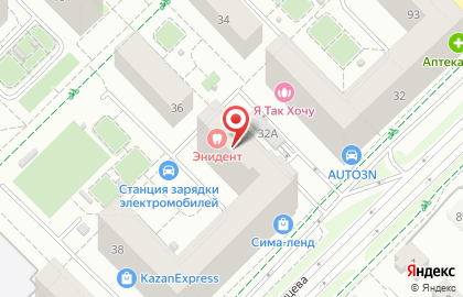 Салон цветов Астра в Ленинском районе на карте