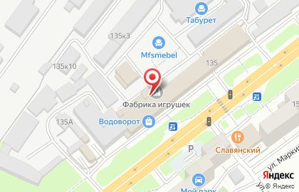 Производственно-торговая компания Ремстройбыт в Первомайском районе на карте