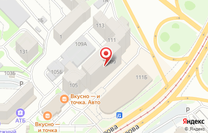 Туристическое агентство Альбатрос в Центральном районе на карте