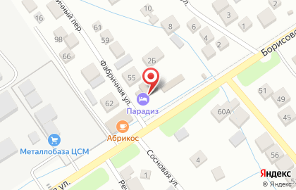 Гостевой комплекс Парадиз на карте