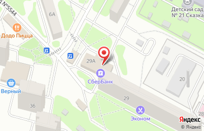 Желаем Здоровья на Красногвардейской на карте