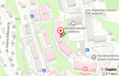 Туапсинская районная больница №1 на Армавирской улице на карте
