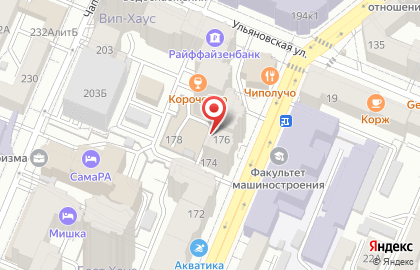 Kiki-kitchen на карте