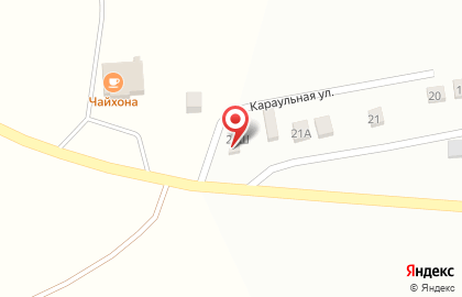 Шиномонтажная мастерская Feeding Service Lastik Tamir на карте