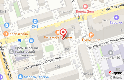 Детский клуб Буракова на карте