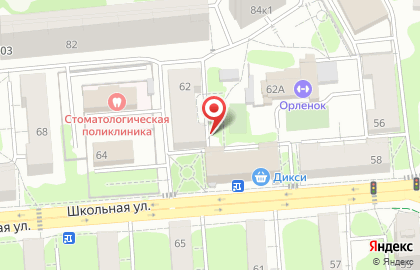 Адвокатское бюро Априори на карте