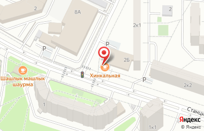 Хинкальная в Москве на карте