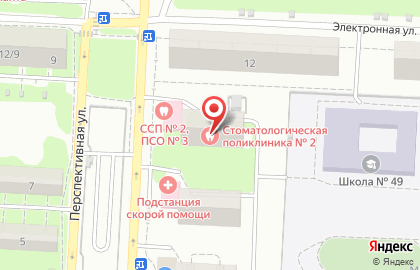Саратовская Стоматологическая Поликлиника №2 на Перспективной улице на карте