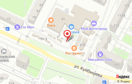 Магазин овощей и фруктов Теплица Дона в Ленинградском районе на карте