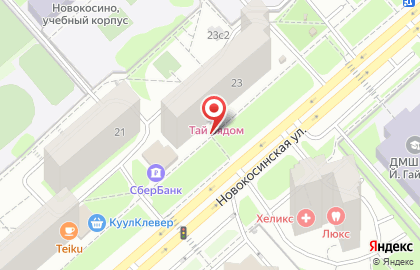 DSBW на Новокосинской улице на карте