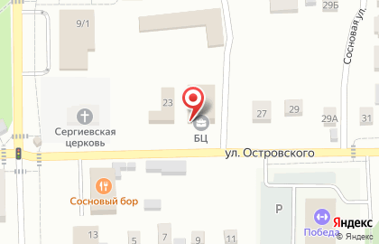 Общественная приемная депутата Государственной Думы РФ Савельева Д.И. на улице Островского на карте