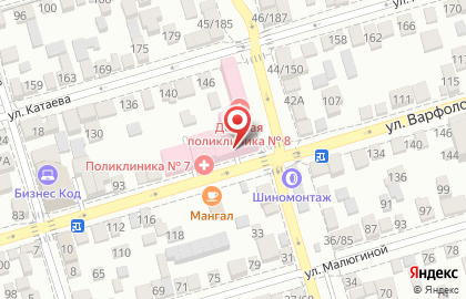 Городская поликлиника №7 на улице Варфоломеева на карте