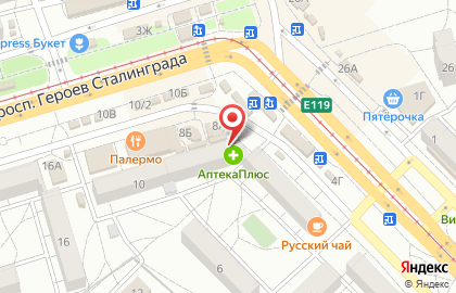 Магазин цветов Ангел в Красноармейском районе на карте