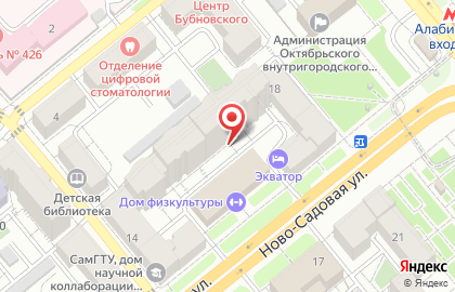 Женская автошкола на Ново-Садовой улице на карте