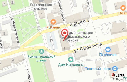 Центр предоставления государственных и муниципальных услуг Мои документы в Калининграде на карте