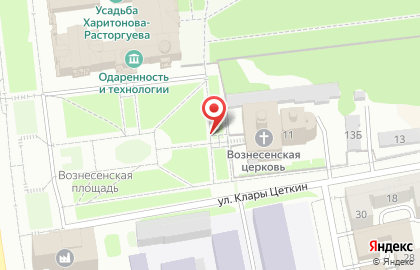 Киоск по продаже религиозных товаров на улице Клары Цеткин на карте