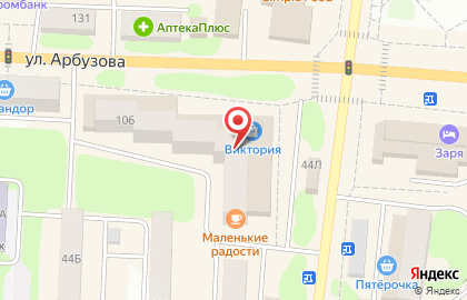Ювелирный магазин 585*Золотой на улице Арбузова в Назарово на карте