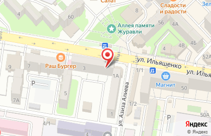 Магазин Живое пиво в Каспийске на карте