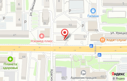 Магазин чая и кофе Вам кофе или чай? на карте