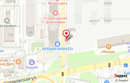 Автоцентр Автореал на Старокубанской улице на карте