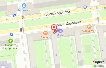 Viaggio Pisa на проспекте Королёва на карте