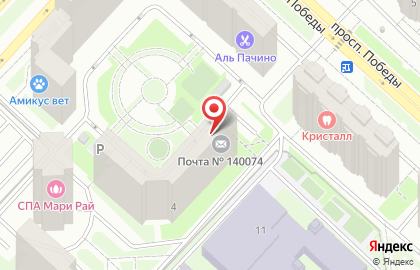 Почта Банк в Москве на карте